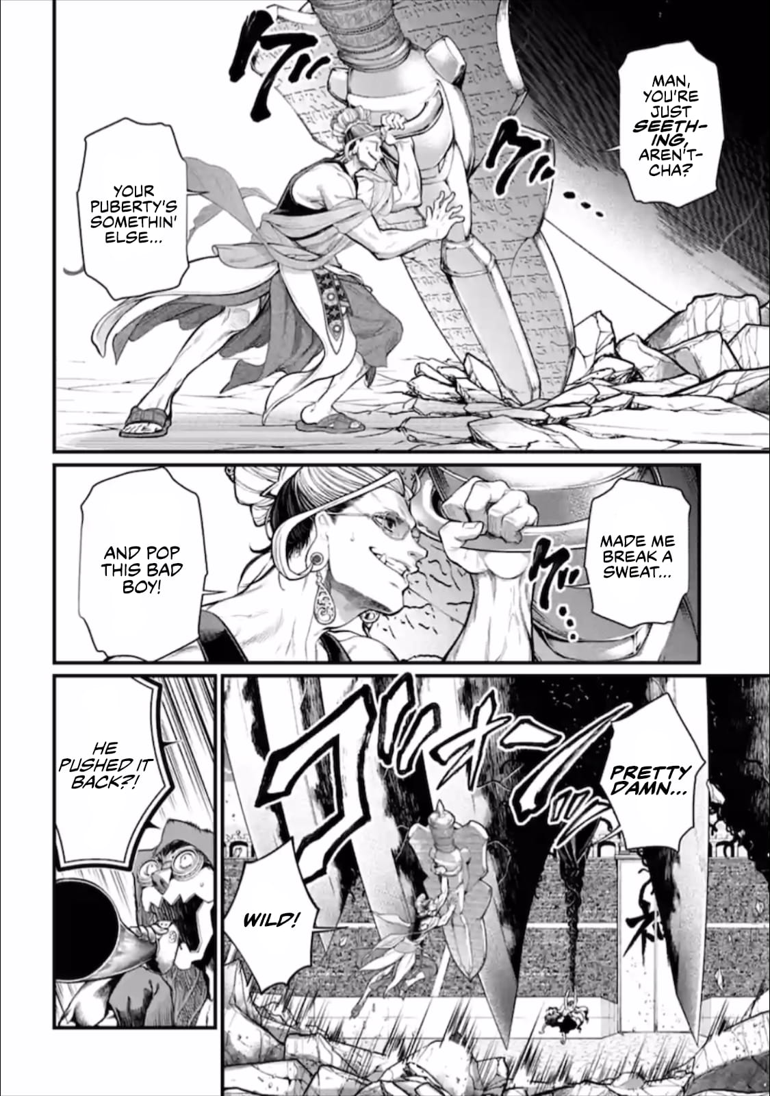 Record Of Ragnarok, Chapter 47 image 07
